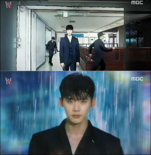 이종석 한효주 주연의 MBC 수목극 'W'가 이틀 연속 수목극 1위를 차지했다.MBC 'W' 화면 캡처