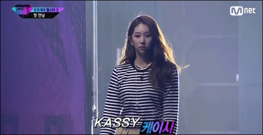 언프리티랩스타 시즌3 케이시 등장에 이목이 쏠렸다. Mnet 방송 캡처.