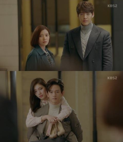 김우빈 수지 주연의 KBS2 수목극 '함부로 애틋하게' 시청률이 상승했다.KBS2 '함부로 애틋하게' 화면 캡처