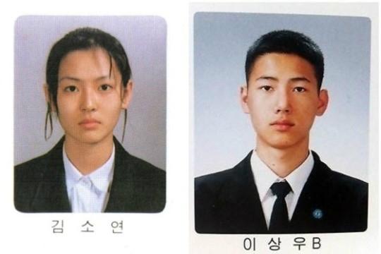 배우 이상우와 김소연이 열애를 인정한 가운데 이들의 졸업사진 역시 화제가 되고 있다.ⓒ 온라인커뮤니티