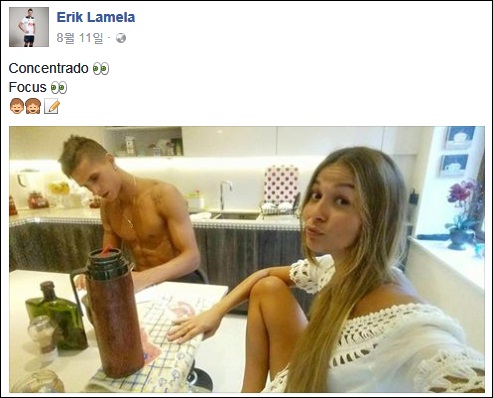 라멜라 여자친구 ⓒ 라멜라 페이스북