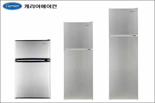 ‘클라윈드 1등급 슬림형 냉장고’ 모델 이미지 (왼쪽부터 90L, 138L, 168L) ⓒ캐리어에어컨
