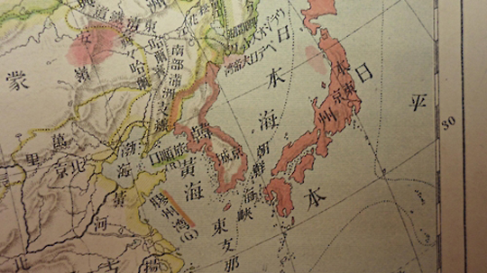 한철호 동국대 교수가 공개한 야마가미 만지로(山上萬次郞)가 1903년에 펴낸 '여자교과용지도' 외국부에는 독도가 일본 국경선에서 제외돼 있다. ⓒ연합뉴스
