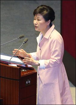 박근혜 대통령이 지난 6월 13일 오전 서울 여의도 국회에서 열린 제20대 국회 개원식에서 연설을 하고 있다.(자료사진)ⓒ데일리안 홍효식 기자
