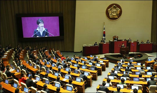 박근혜 대통령이 24일 오전 국회 본회의장에서 2017년도 예산안 시정연설을 하고 있다. ⓒ데일리안 홍효식 기자