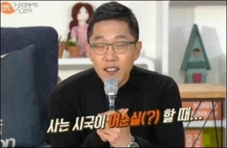 김제동이 의도적 발음 실수로 주목을 받고 있다. JTBC 방송 캡처.