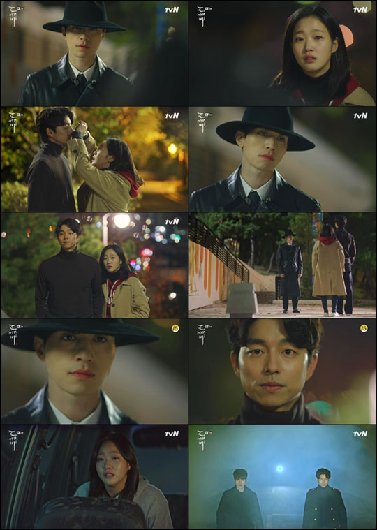 '쓸쓸하고 찬란하神-도깨비' 공유-이동욱-김고은이 복잡하게 얽힌 '운명적 인연'을 드러내며 본격적인 삼각 케미스트리를 선보였다.tvN '도깨비' 화면 캡처