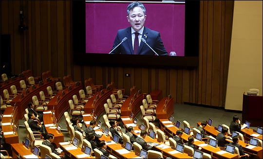 표창원 더불어민주당 의원이 1일 열린 국회 본회의에서 5분 자유발언을 하고 있다.ⓒ데일리안 박항구 기자