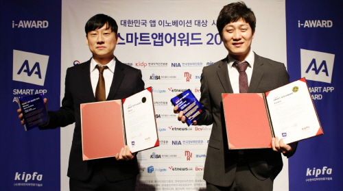 왼쪽부터 여기어때 장우용 기획팀 이사, 호텔타임 김상헌 이사. ⓒ 위드이노베이션 