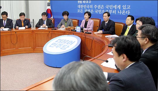 4일 오전 국회에서 더불어민주당 최고위원회의가 진행되고 있다.(자료사진) ⓒ데일리안 박항구 기자