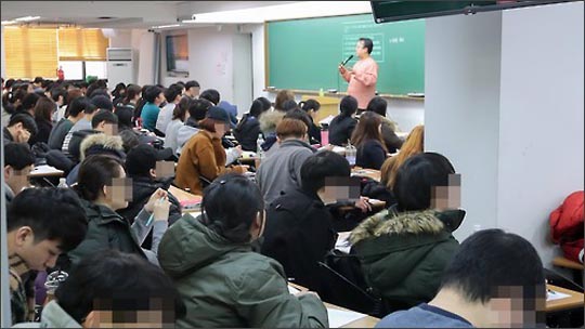 서울시교육청이 1월 12일부터 2월 28일까지 교습비 외부표시제 이행 여부를 특별단속한다. (자료사진)ⓒ연합뉴스