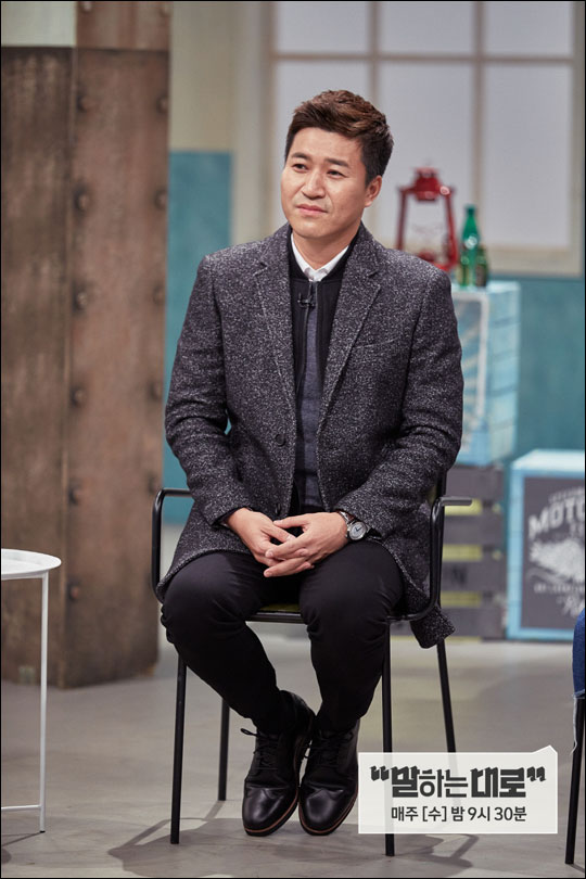 방송인 김종민이 KBS2 '해피선데이-1박 2일'에서 '하차 청원운동'이 있던 당시 심경을 고백했다.ⓒJTBC 