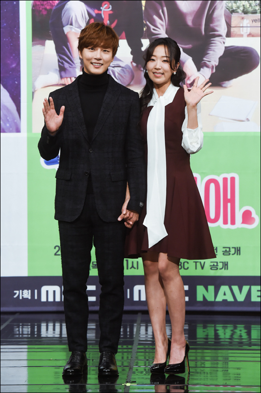 배우 윤시윤과 조수향이 MBC 단막극 '세 가지색 판타지-생동성 연애'를 통해 호흡을 맞췄다.ⓒMBC