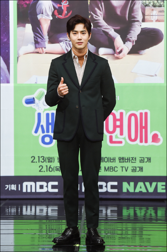 엑소 수호(김준면)가 MBC 단막극 '세 가지색 판타지-우주의 별이'에 출연한 소감을 밝혔다.ⓒMBC