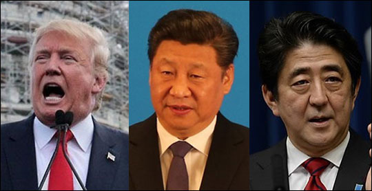 왼쪽부터 도널드 트럼프 미국 대통령, 시진핑 중국 국가주석, 아베 신조 일본 총리. ⓒ연합뉴스
