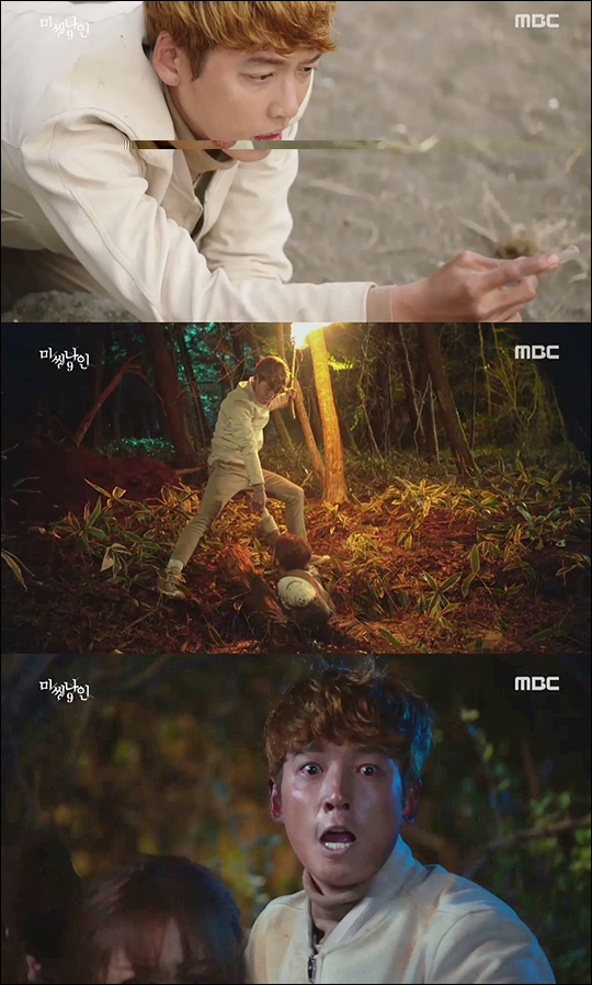 '미씽나인' 정경호가 호평을 받고 있다. MBC 방송 캡처.
