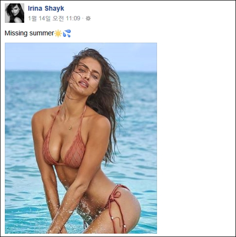이리나 샤크 섹시한 몸매 화제. ⓒ이리나 샤크 페이스북