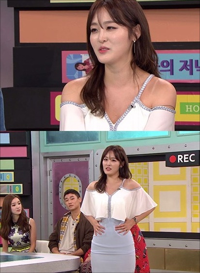 신아영. MBC에브리원 방송화면 캡처