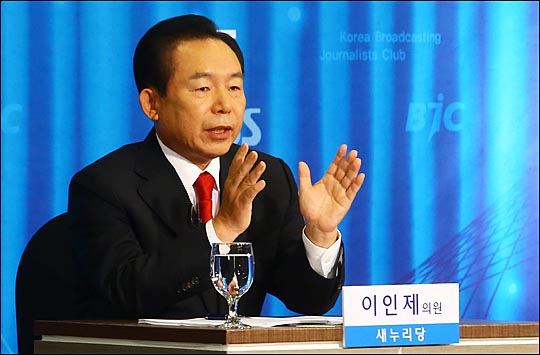 이인제 전 자유한국당 최고위원이 한 토론회에 참석해 발언하는 모습. (자료사진) ⓒ데일리안