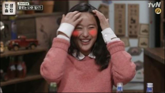배우 윤진서가 '인생술집'에서 열애를 고백했다.tvN '인생술집' 화면 캡처