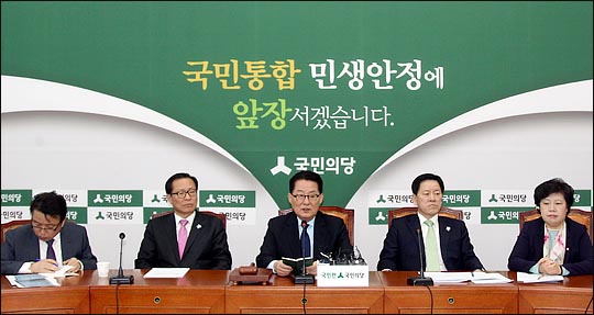 박지원 국민의당 비상대책위원장이 15일 오전 국회에서 열린 최고위원회의에서 이야기 하고 있다. ⓒ데일리안 박항구 기자