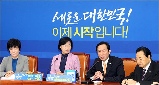 우상호 더불어민주당 원내대표가 15일 오전 국회에서 열린 최고위원회의에서 이야기 하고 있다. ⓒ데일리안 박항구 기자