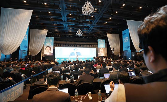 23일 오후 대전 유성구 ICC호텔에서 바른정당 충청 대선후보 정책 토론회가 진행되고 있다.  ⓒ데일리안 박항구 기자