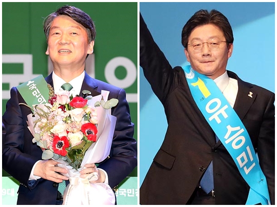 안철수 국민의당 대선 예비후보와 바른정당 대선 후보로 선출된 유승민 후보. (자료사진) ⓒ데일리안