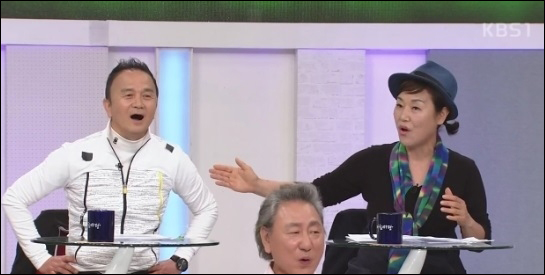 장정희가 배영만을 디스했다. KBS 1TV 방송 캡처.