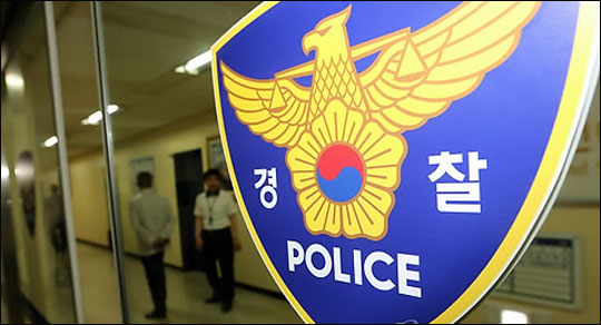 대전의 한 공터에서 여성 시신이 담긴 여행용 가방이 발견돼 경찰이 수사에 나섰다. (자료사진)ⓒ연합뉴스