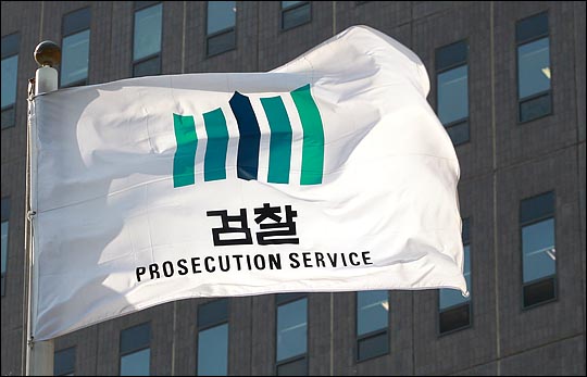 ‘최규선 게이트’의 장본인 최규선 씨(57)가 최근 구속집행정지 중 달아났다가 보름 만에 검찰에 붙잡혔다. (자료사진)ⓒ데일리안
