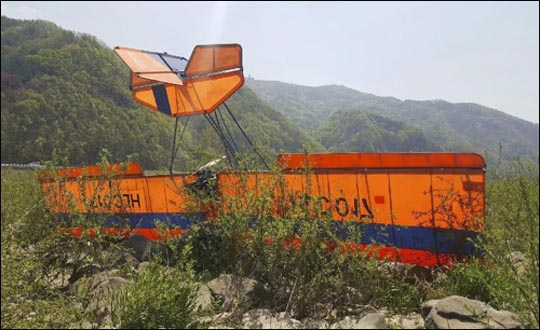 충북 단양군 단양읍 남한강변에 경비행기가 추락했다. ⓒ충북 제천소방서