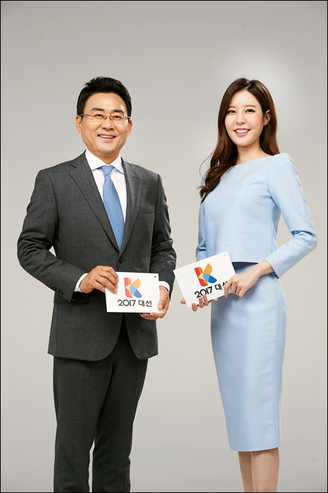 박영환 기자(왼쪽)와 이현주 아나운서가 KBS 개표방송의 메인 MC를 맡았다. ⓒ KBS