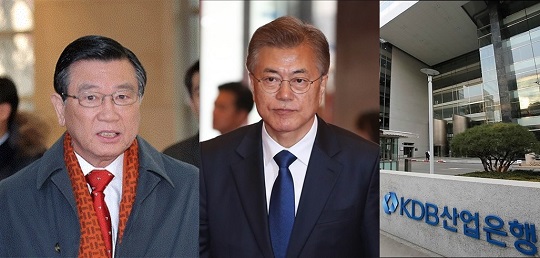 왼쪽부터 박삼구 금호아시아나그룹 회장, 문재인 대통령, KDB산업은행 사옥.ⓒ데일리안DB
