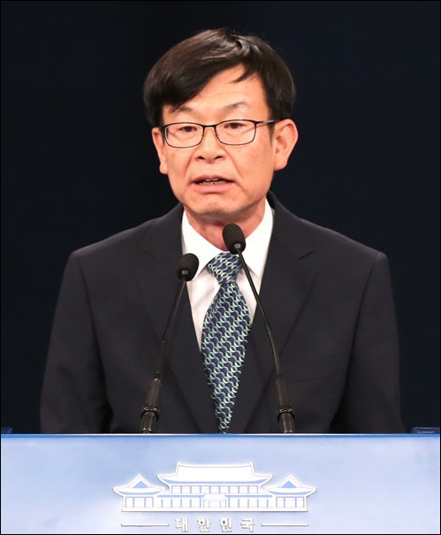 김상조 공정거래위원장 후보자가 17일 오후 춘추관 대브리핑실에서 소감을 말하고 있다.ⓒ연합뉴스