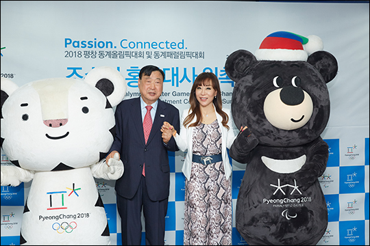 소프라노 조수미가 평창 동계올림픽 홍보대사로 위촉됐다. ⓒ 평창동계올림픽 조직위
