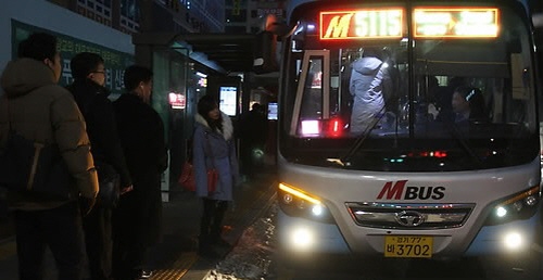 M버스 자료사진. ⓒ 연합뉴스 