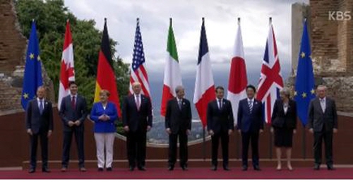 G7 정상회의에 참석한 세계 각국 정상들. KBS 뉴스 캡쳐 