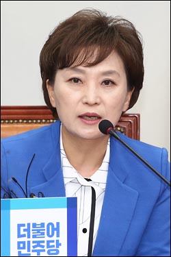김현미 더불어민주당 의원이 2016년 4월 18일 국회에서 열린 비상대책위원회 회의에서 발언을 하고 있다. ⓒ데일리안 