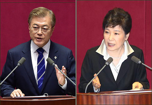 문재인 대통령과 박근혜 전대통령의 시정연설 모습.ⓒ데일리안