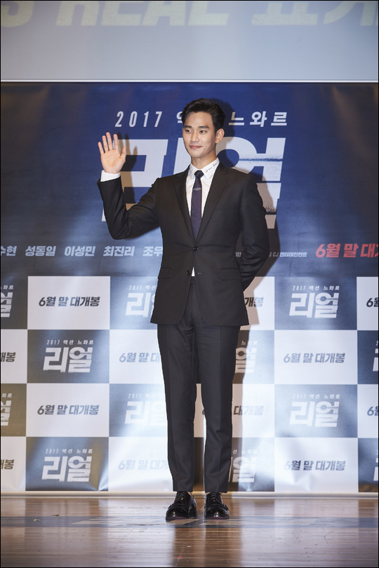 배우 김수현이 영화 '리얼'에 출연한 소감을 밝혔다.ⓒ코브픽처스