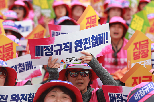 비정규직 문제 해결에 대한 정부의 의지가 어느 때보다 강한 상황에서 서울시의 일자리 종합대책이 다시금 주목받고 있다.(자료사진) ⓒ데일리안 홍금표 기자