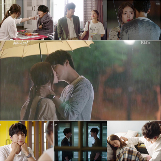 윤시윤의 이세영을 향한 감출 수 없는 사랑이 여심을 뒤흔들었다.KBS2 ‘최고의 한방’ 화면 캡처