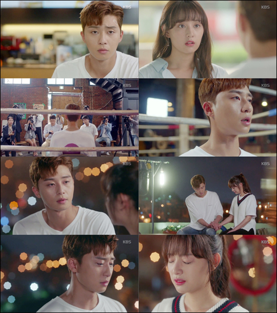 KBS2 '쌈, 마이웨이' 박서준, 김지원이 강렬했던 로맨스의 끝을 알렸다. KBS2 '쌈, 마이웨이' 화면 캡처