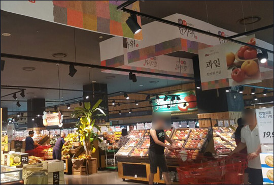 서울 시내 대형마트의 신선식품 코너 모습. ⓒ데일리안 