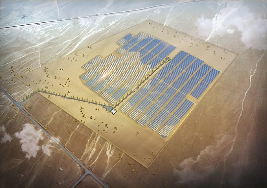 칠레 태양광발전소 Diego de Almagro(디에고 데 알마그로, 9.4MW) 현장조감도.한미글로벌