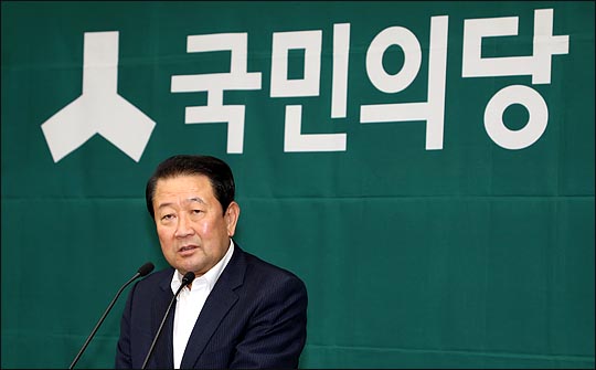 박주선 국민의당 비상대책위원장이 24일 국회에서 열린 의원총회에서 모두발언을 하고 있다. ⓒ데일리안 박항구 기자 