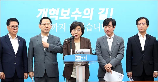 이혜훈 바른정당 대표가 지난 10일 오전 국회에서 열린 최고위원회의에서 이야기 하고 있다. ⓒ데일리안 박항구 기자
