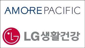 아모레퍼시픽그룹과 LG생활건강 로고. ⓒ아모레퍼시픽, LG생활건강