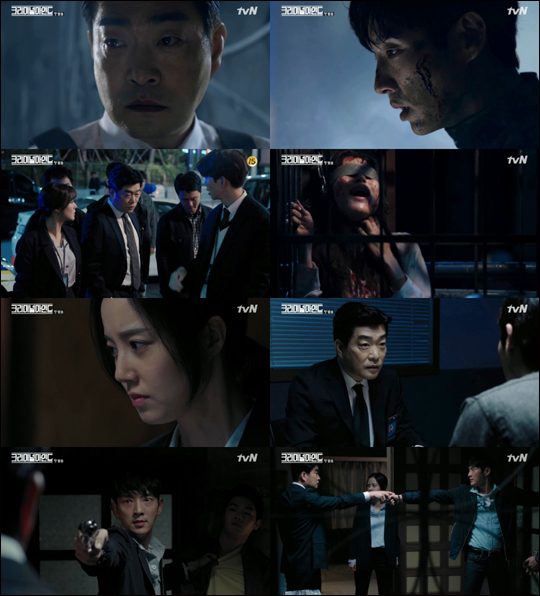 tvN 수목드라마 '크리미널마인드'가 첫 방송에서 4%대 시청률을 기록했다.tvN '크리미널마인드' 화면 캡처